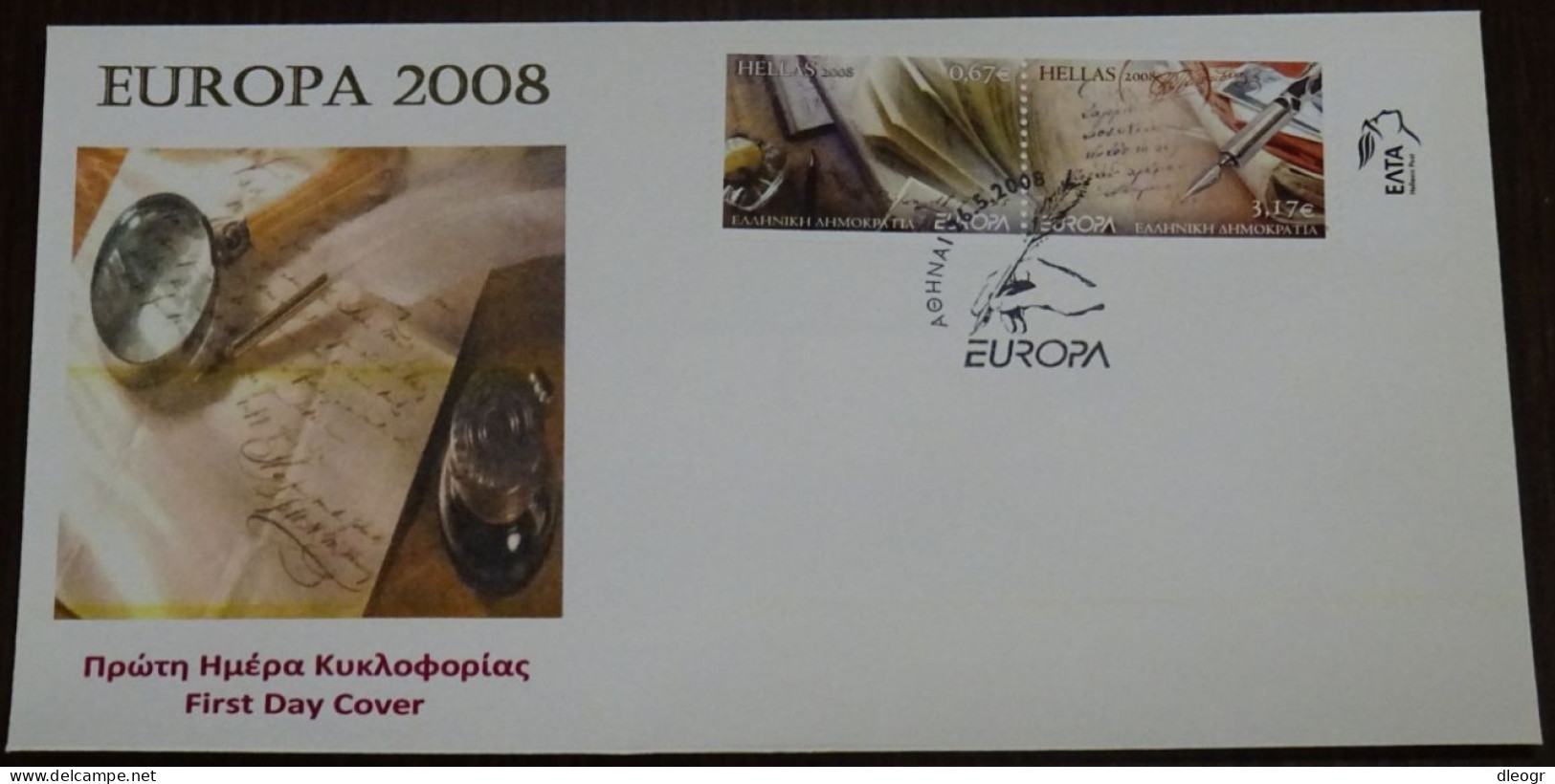 Greece 2008 Europa Imperforate Unofficial FDC - FDC