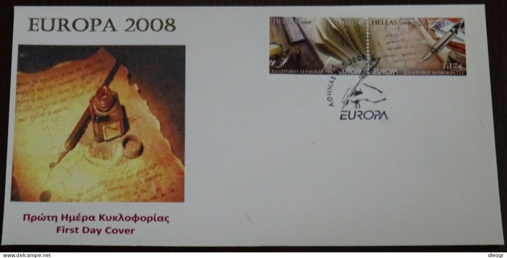 Greece 2008 Europa Unofficial FDC - FDC