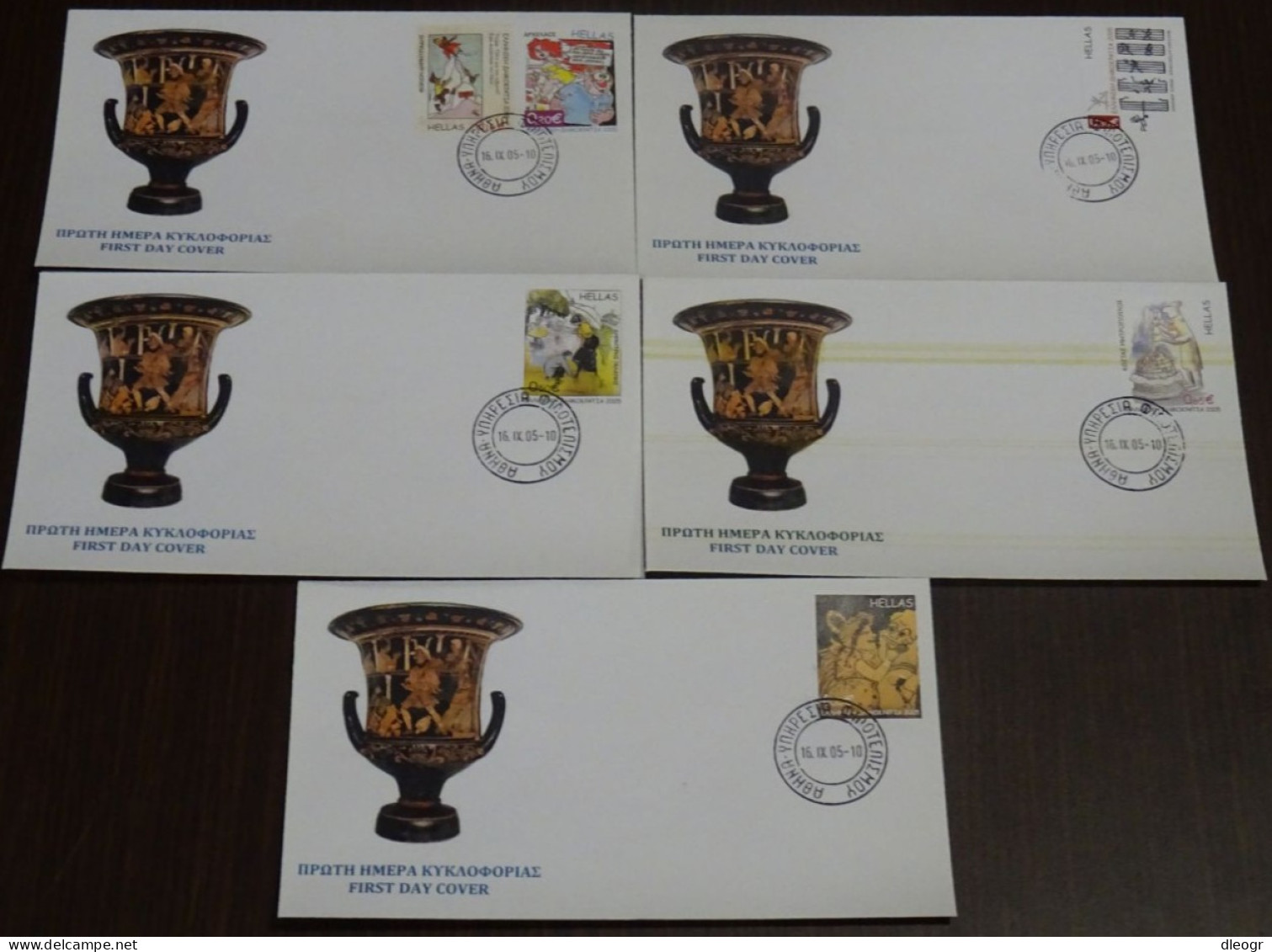 Greece 2005 Greek Caricature Unofficial FDC - FDC