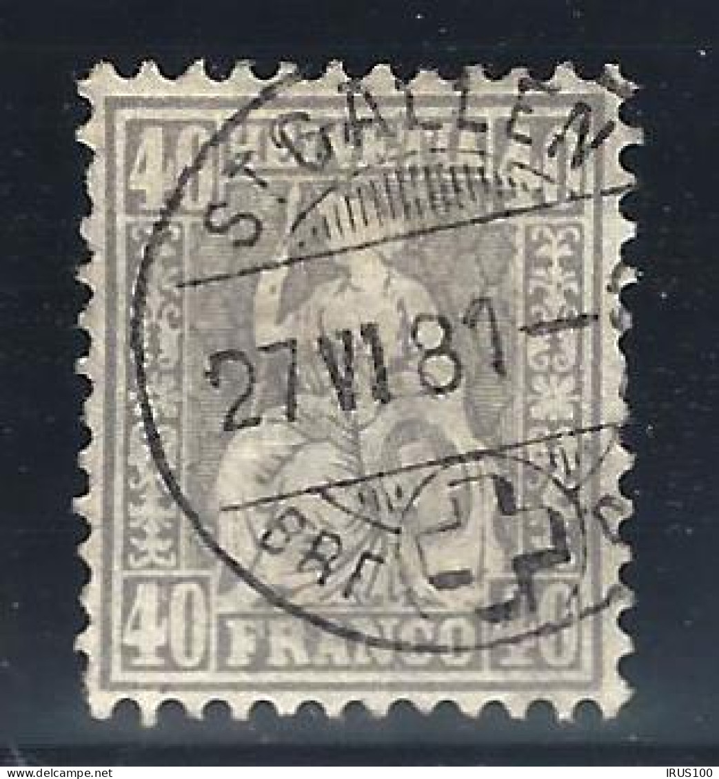 SUISSE - 1867-78 - Y&T N° 47 - OBLITÉRÉ - Used Stamps