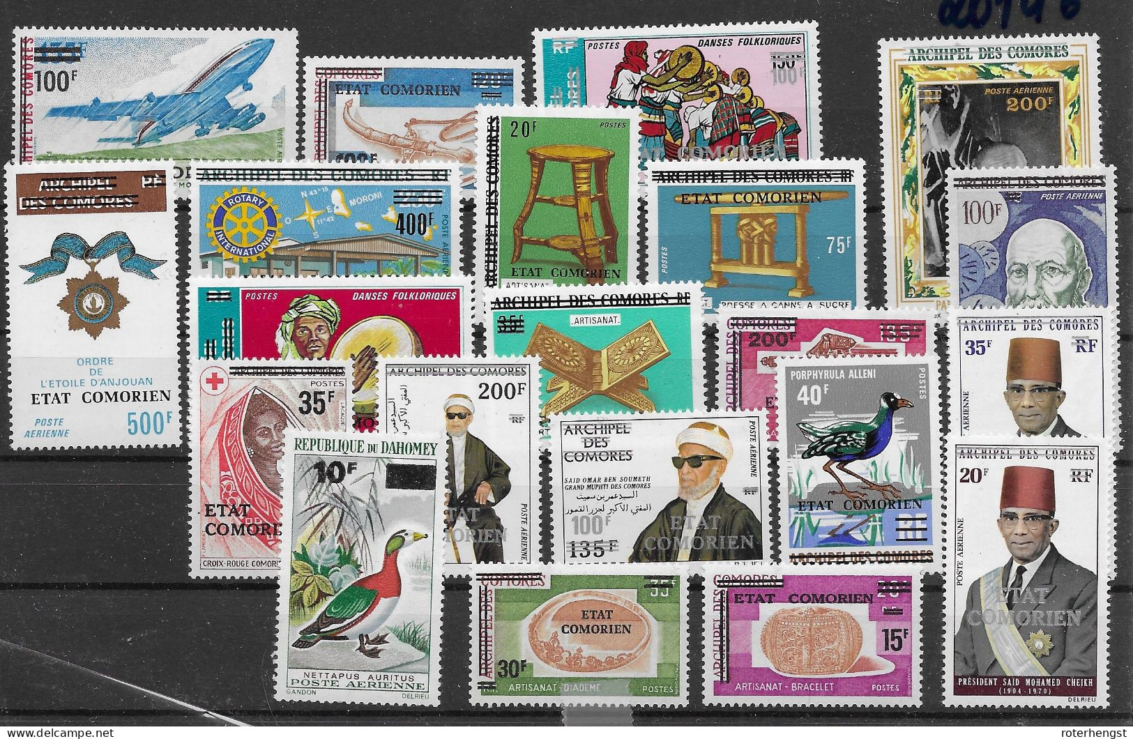 Comoros 21 Overprint Stamps (with Better Airmail) From 1975 All Mnh ** - Comores (1975-...)