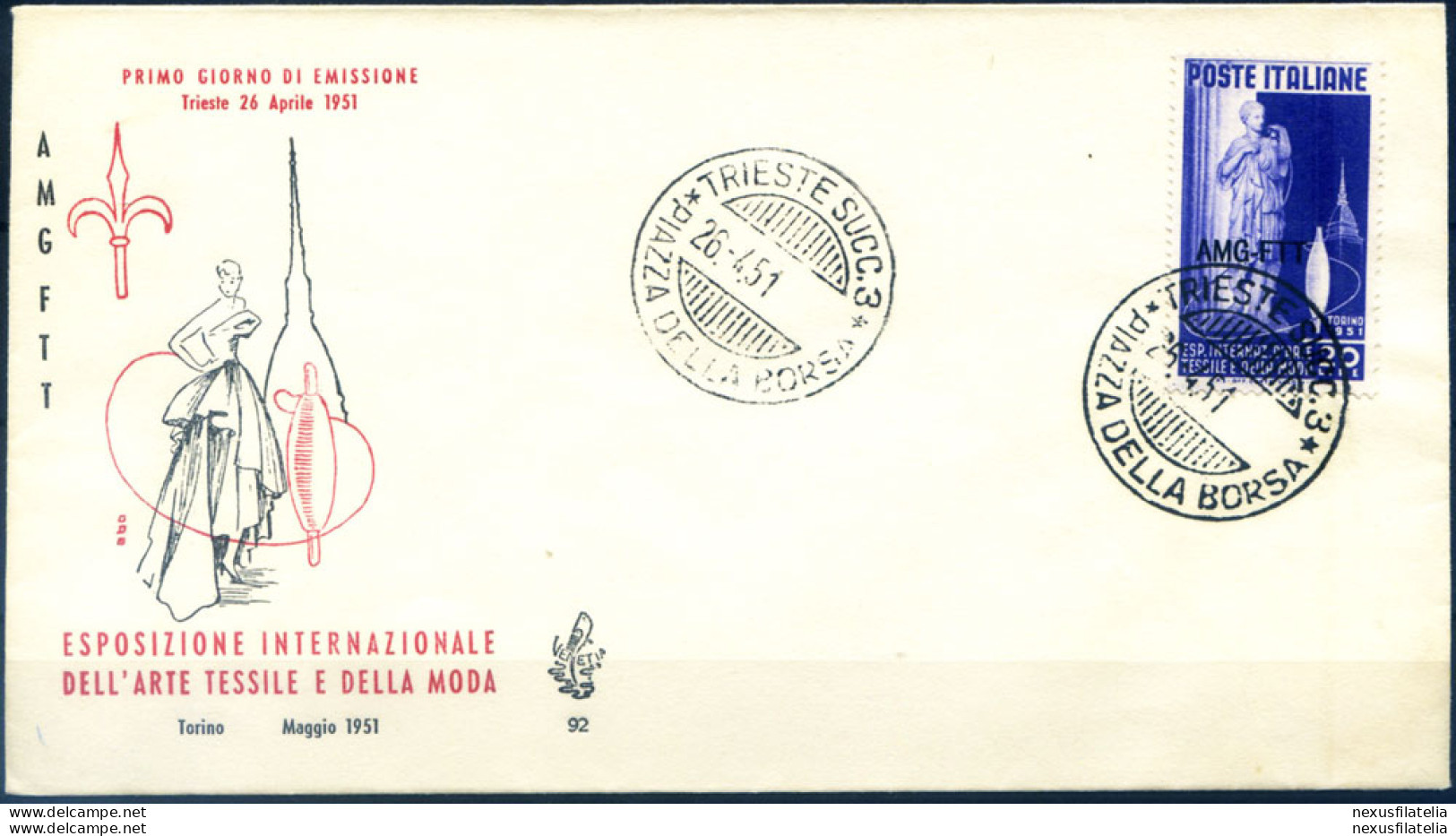 Zona A. Tessile E Moda FDC 1951. - Andere & Zonder Classificatie