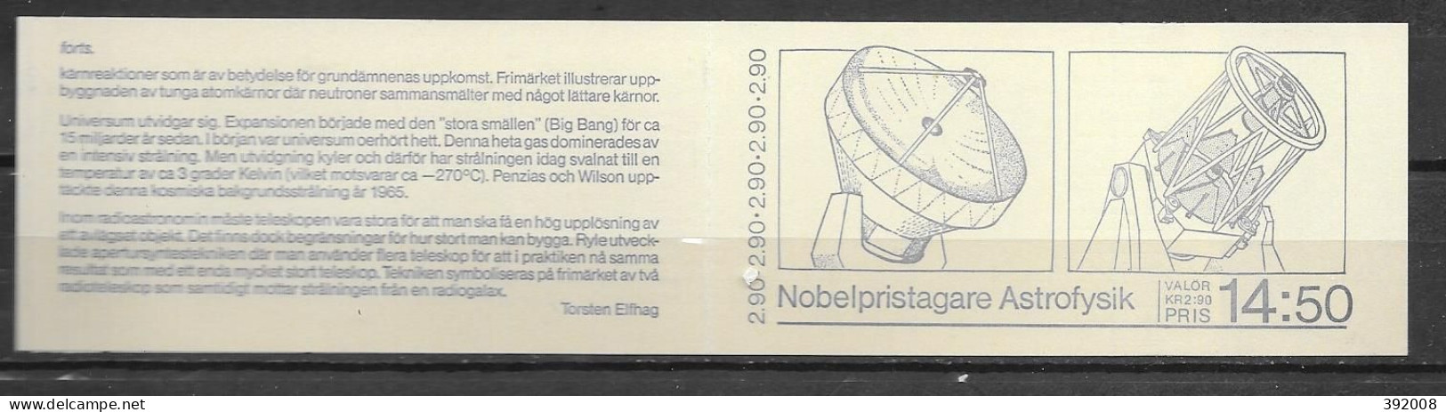 1987 - 1439 **MNH - 1981-..