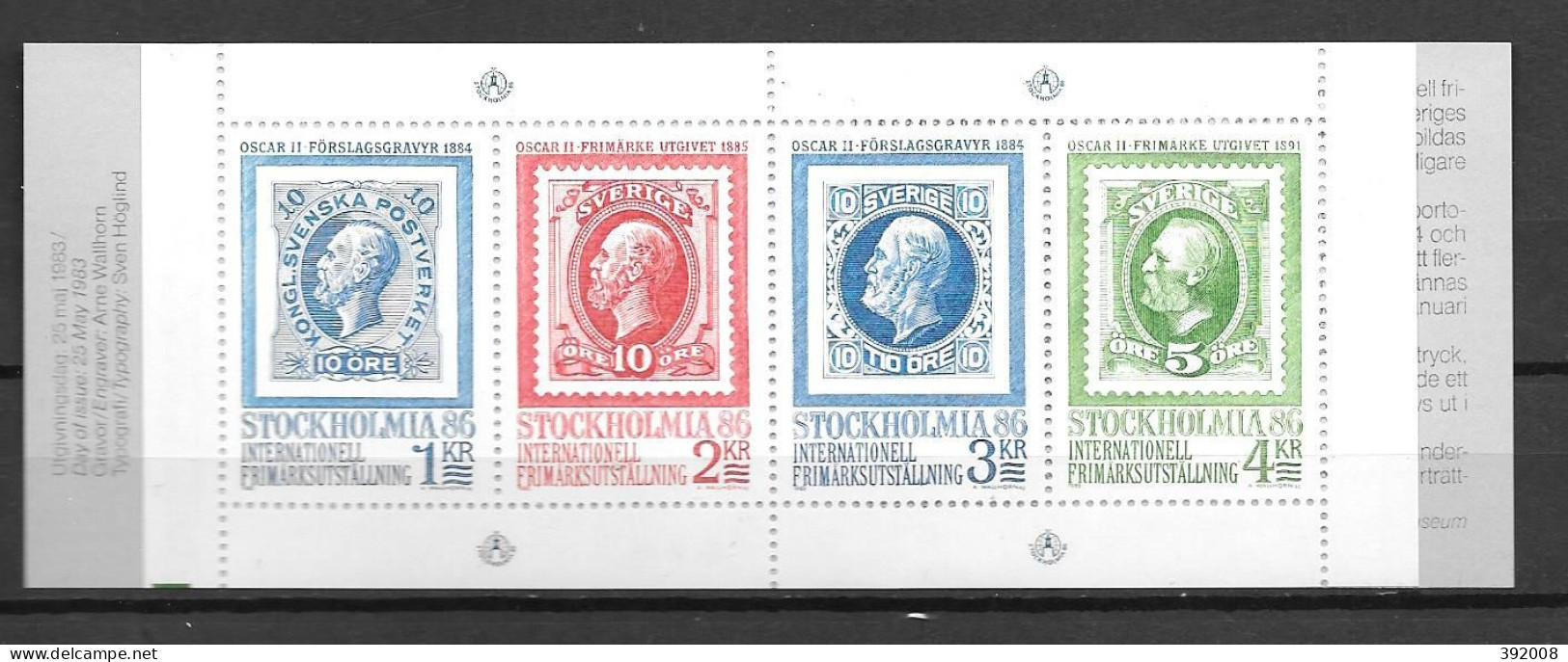 1983 - 1221 **MNH - 1981-..