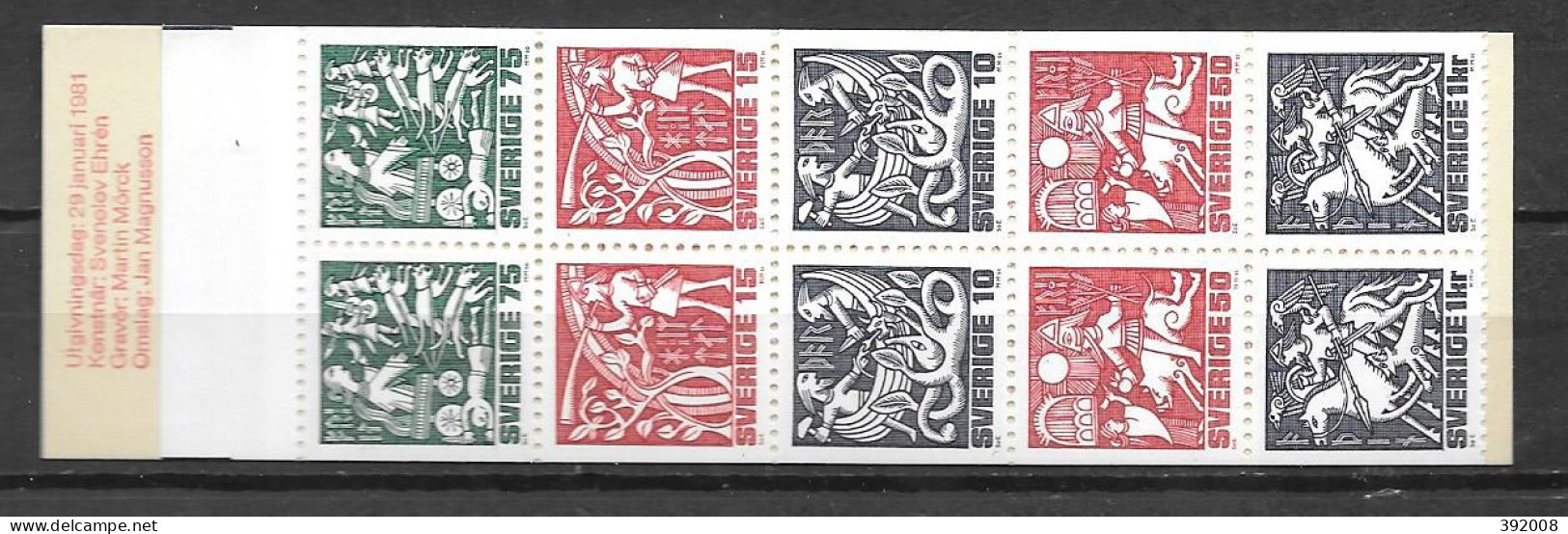 1980 - 1117 **MNH - 1951-80