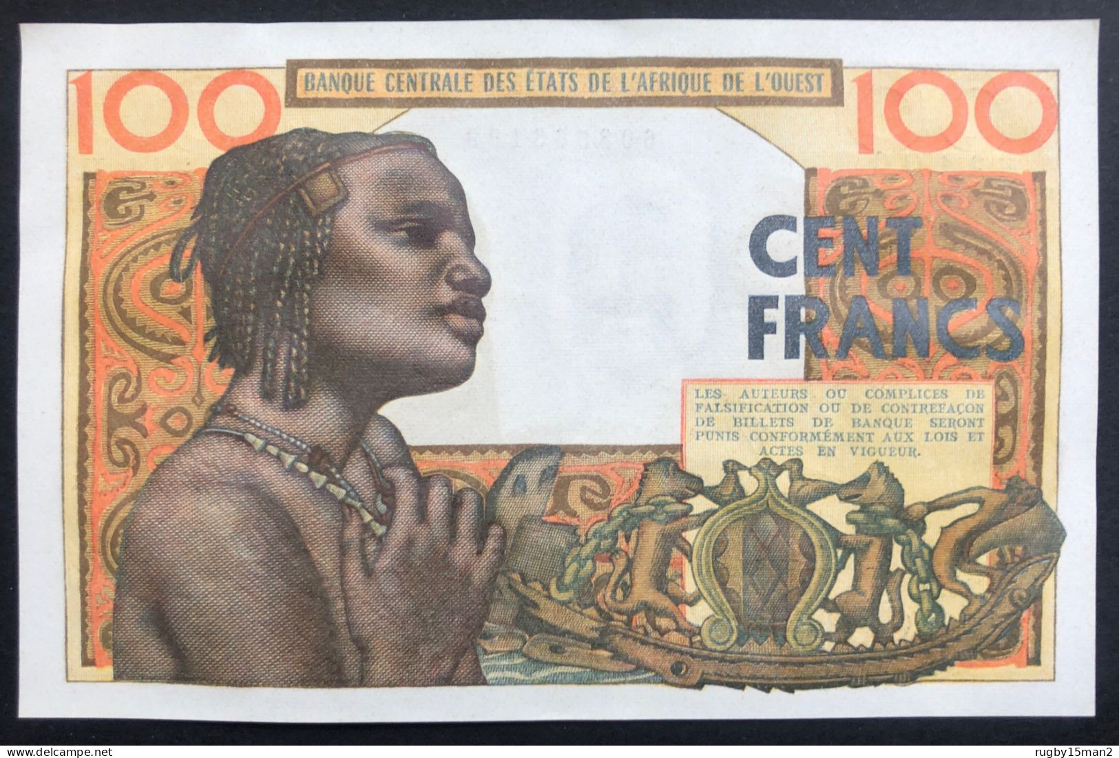 N°36 BILLET DE BANQUE DE 100 FRANCS DU BÉNIN 1965 NEUF / UNC (Rare) - Bénin