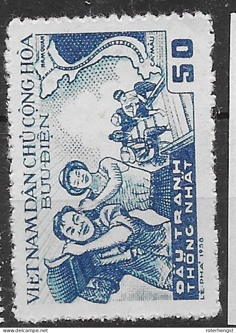 Vietnam Mint No Gum As Issued 1958 4 Euros - Neufs