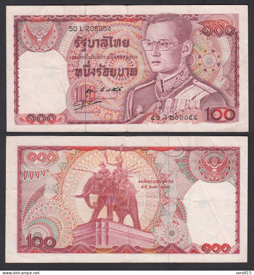 Thailand - Siam 100 Bath ND (1978) Rama IX. Sign 55 Pick 89 VF (3)   (27537 - Otros – Asia