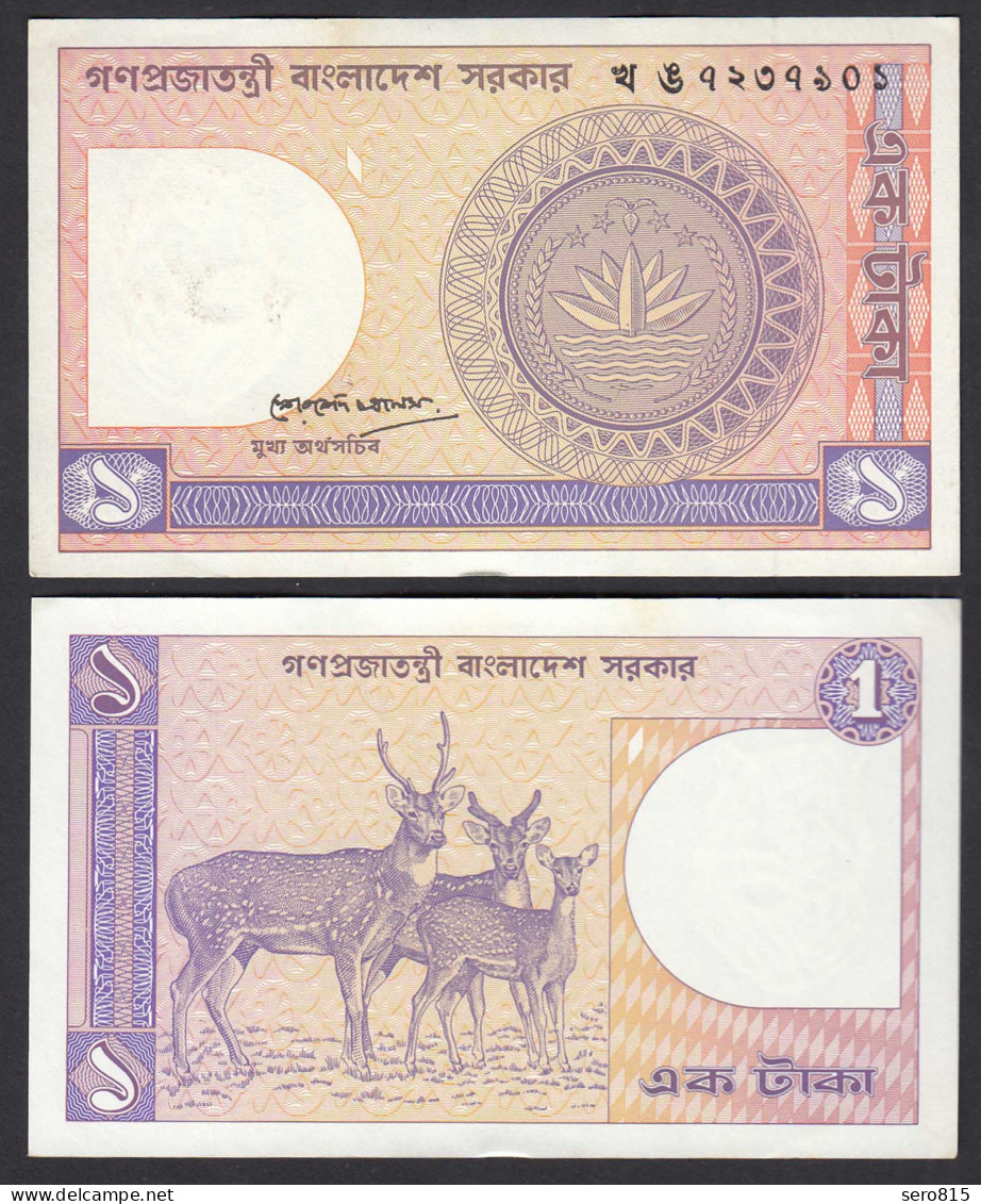 BANGLADESCH - Bangladesh - 1 Taka Banknote UNC Pick 6 Ba     (30167 - Autres - Asie