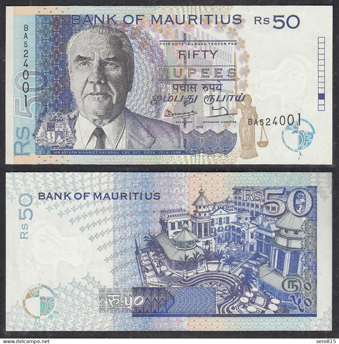 Mauritius - 50 Rupees Banknote (1998) Pick 43 UNC (1)    (29462 - Andere - Azië