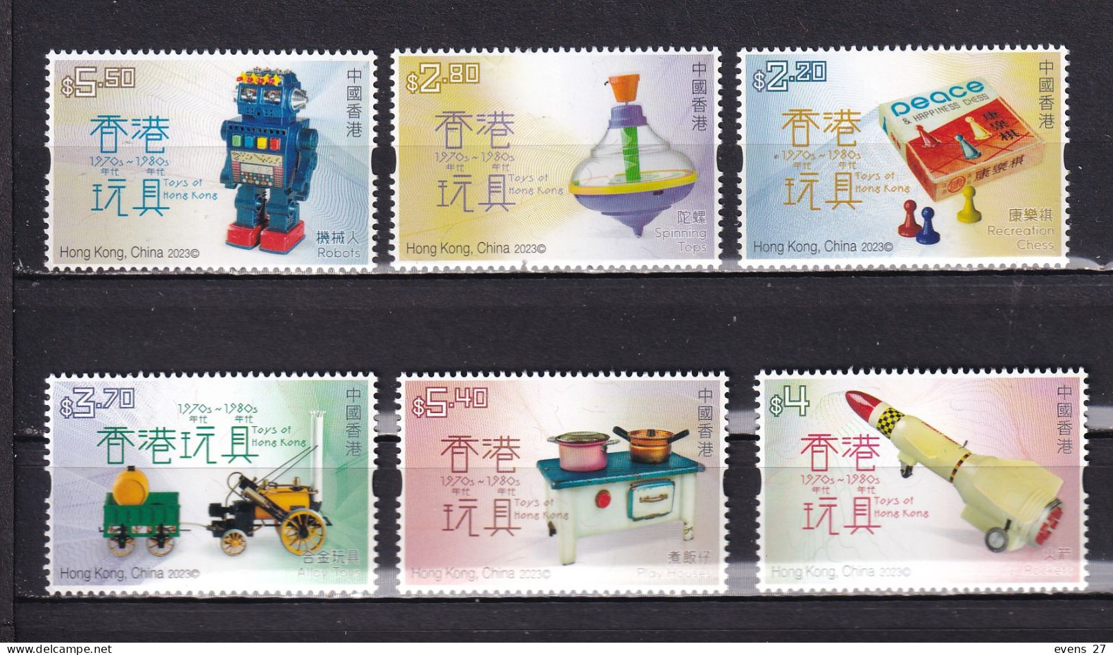 HONG KONG-2023-TOYS OF HONG KONG-MNH. - Nuevos