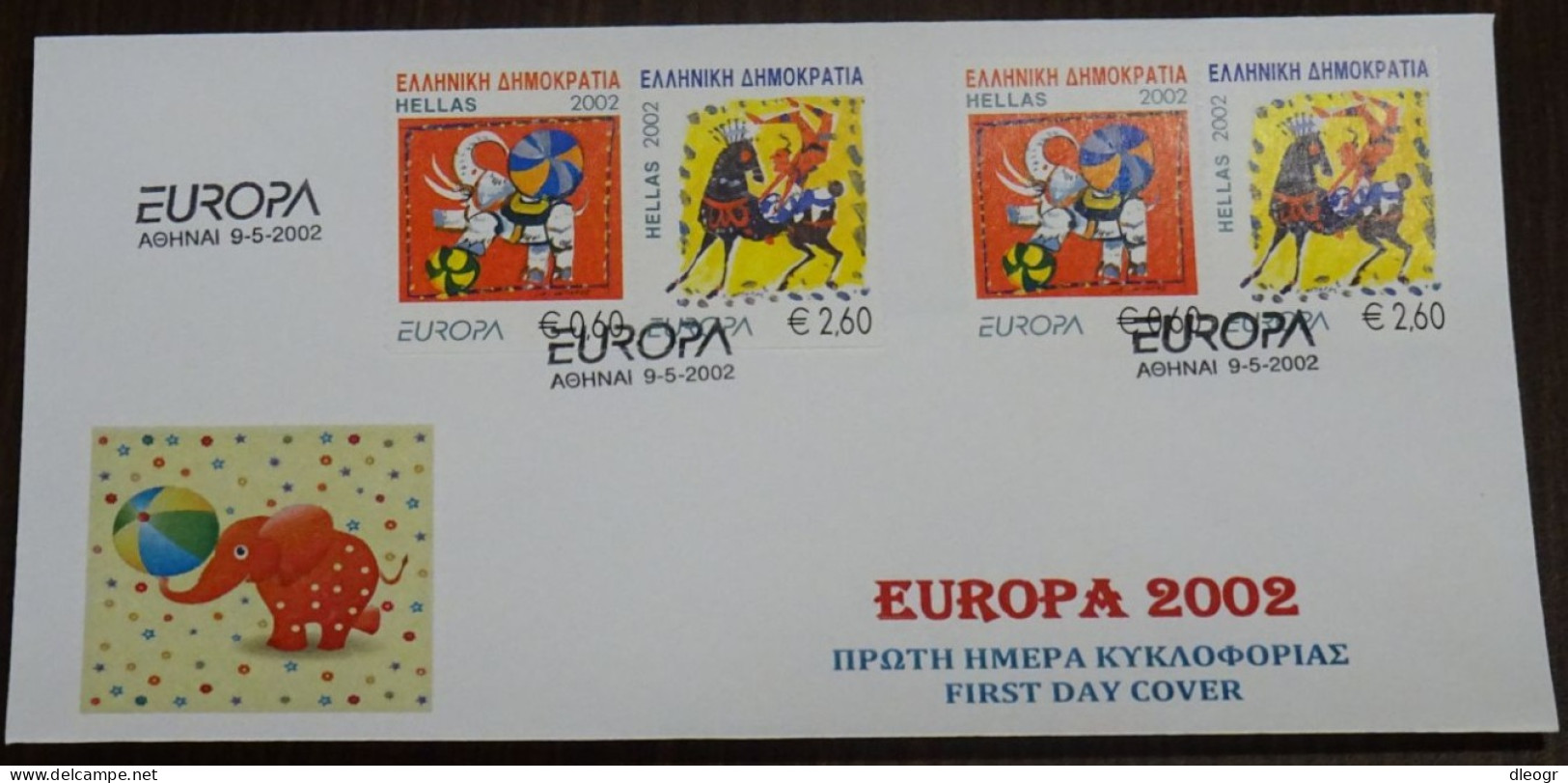 Greece 2002 Europa Imperforate+Perf Unofficial FDC - FDC