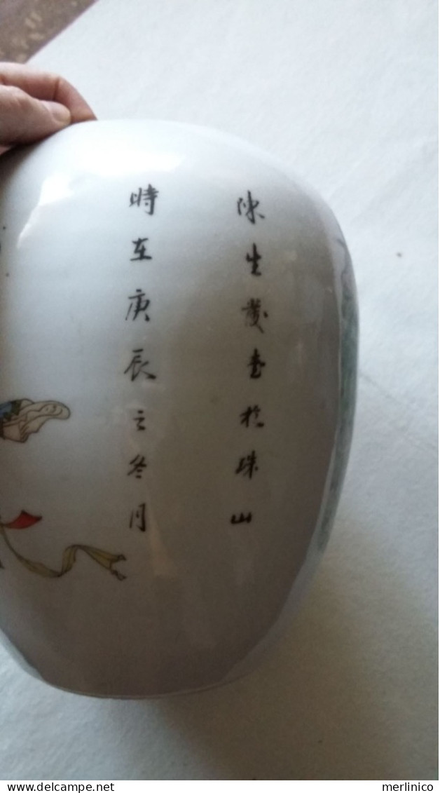 Chinese Vase - Vasen