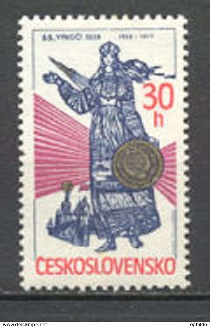 Tchéco  Yvert  2243 à 2245   * *  TB   - Unused Stamps