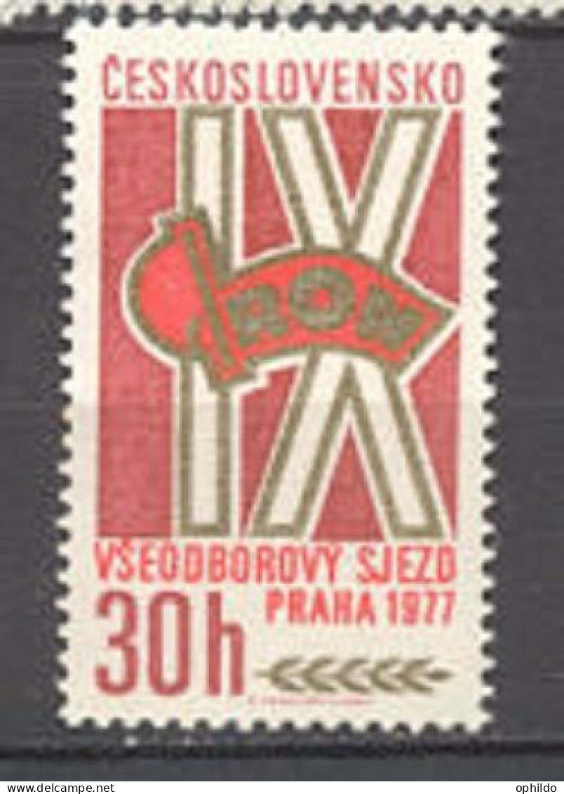 Tchéco  Yvert   2205 Et 2206/2210   * *  TB  Dont Cyclisme - Unused Stamps