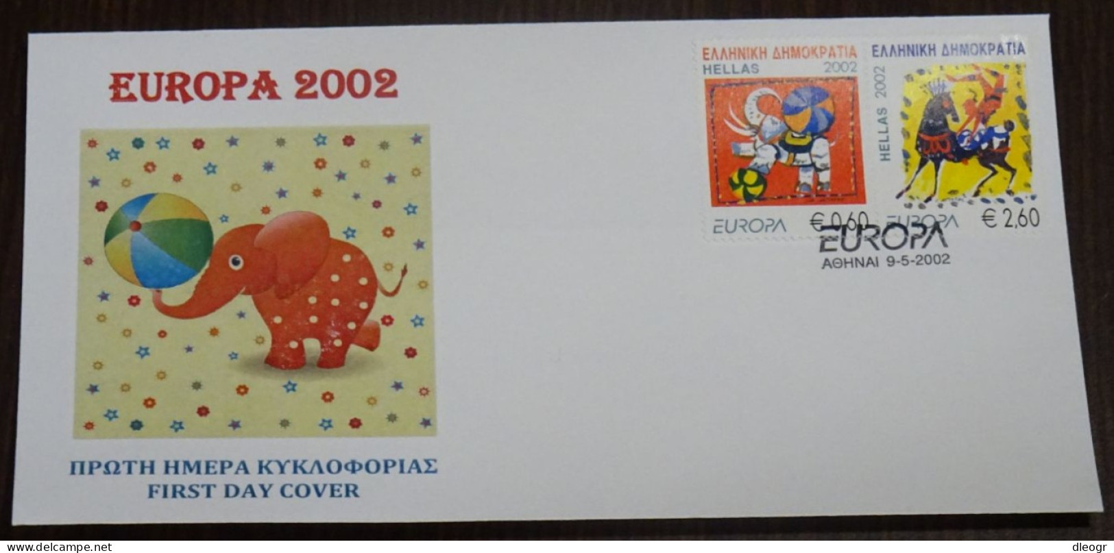 Greece 2002 Europa Unofficial FDC - FDC