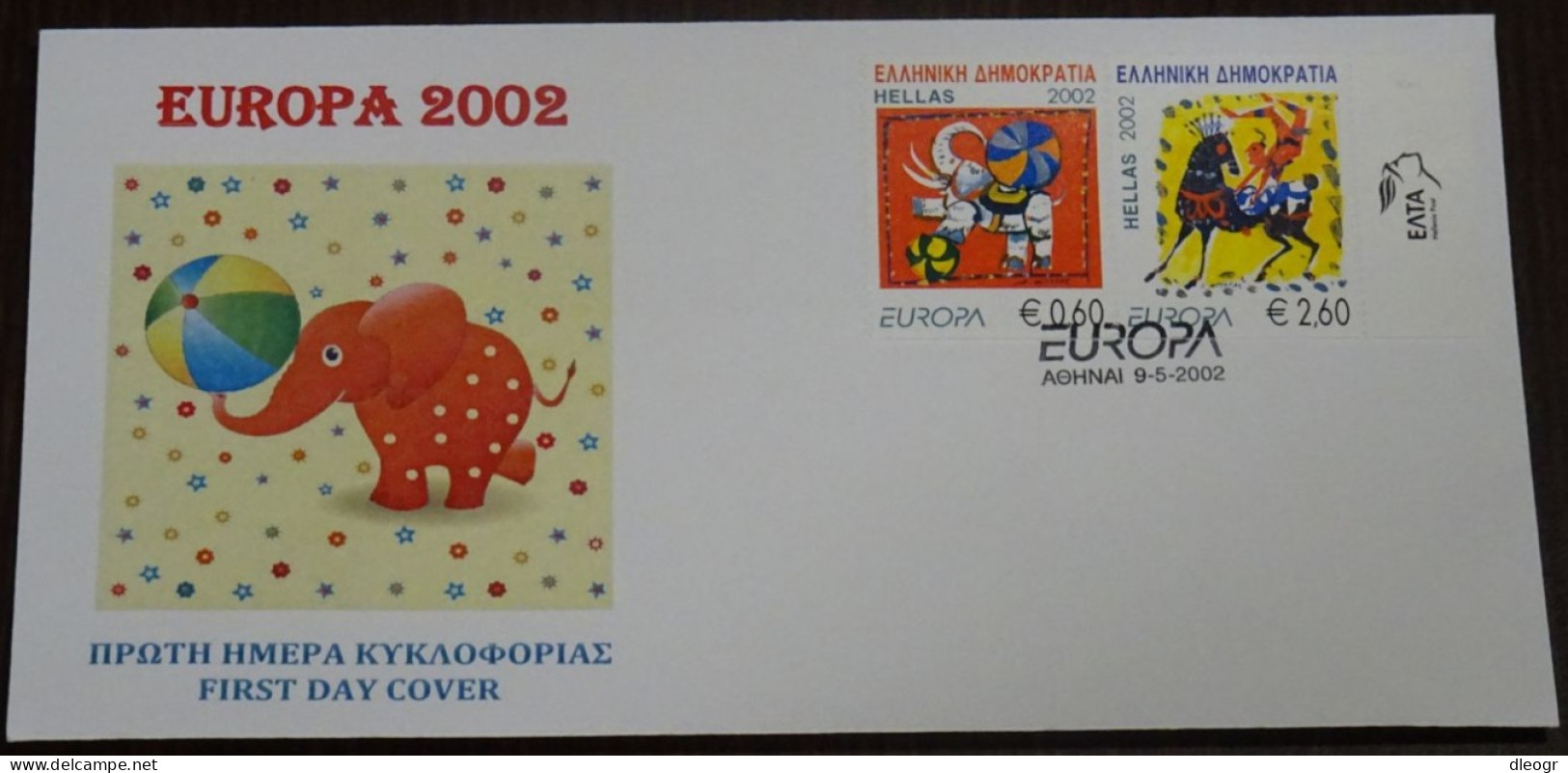 Greece 2002 Europa Imperforate Unofficial FDC - FDC