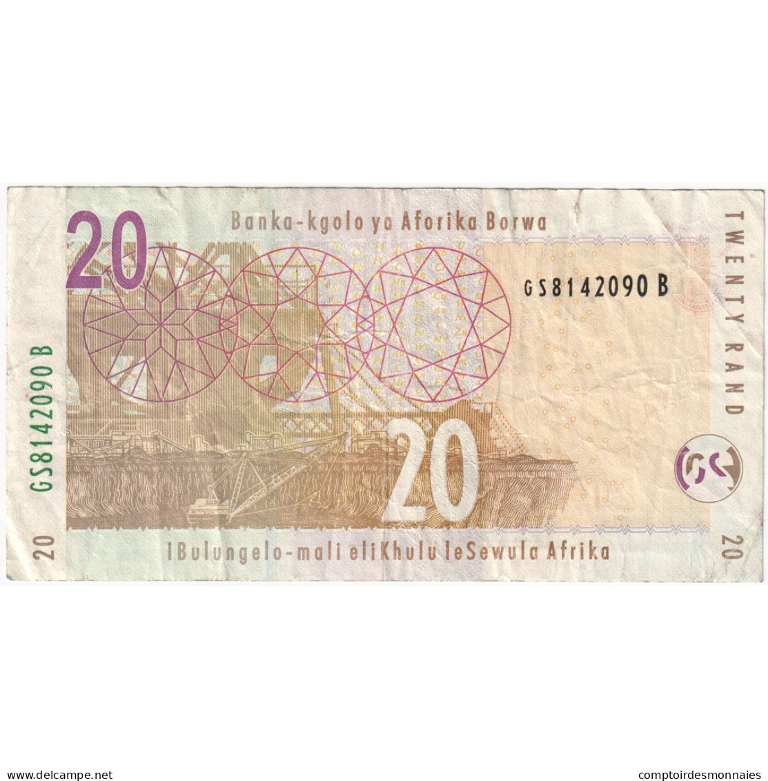 Afrique Du Sud, 20 Rand, 2005, KM:129a, TB+ - Afrique Du Sud