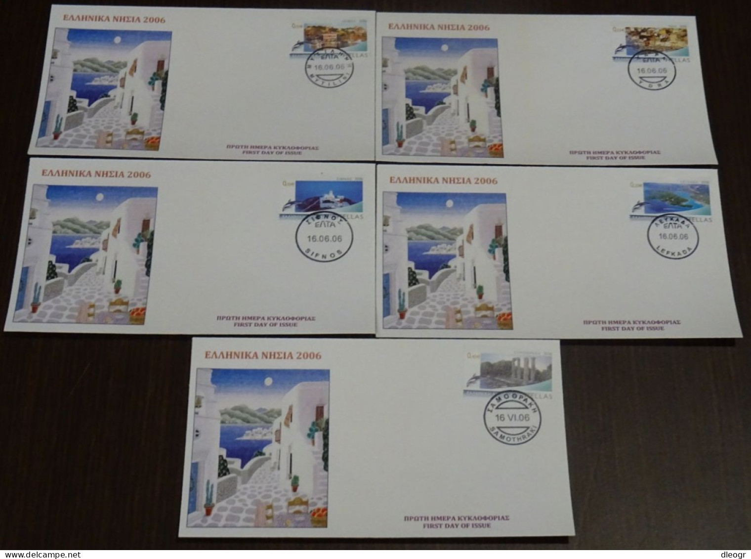 Greece 2006 Greek Islands Imperforate SET Unofficial FDC - FDC