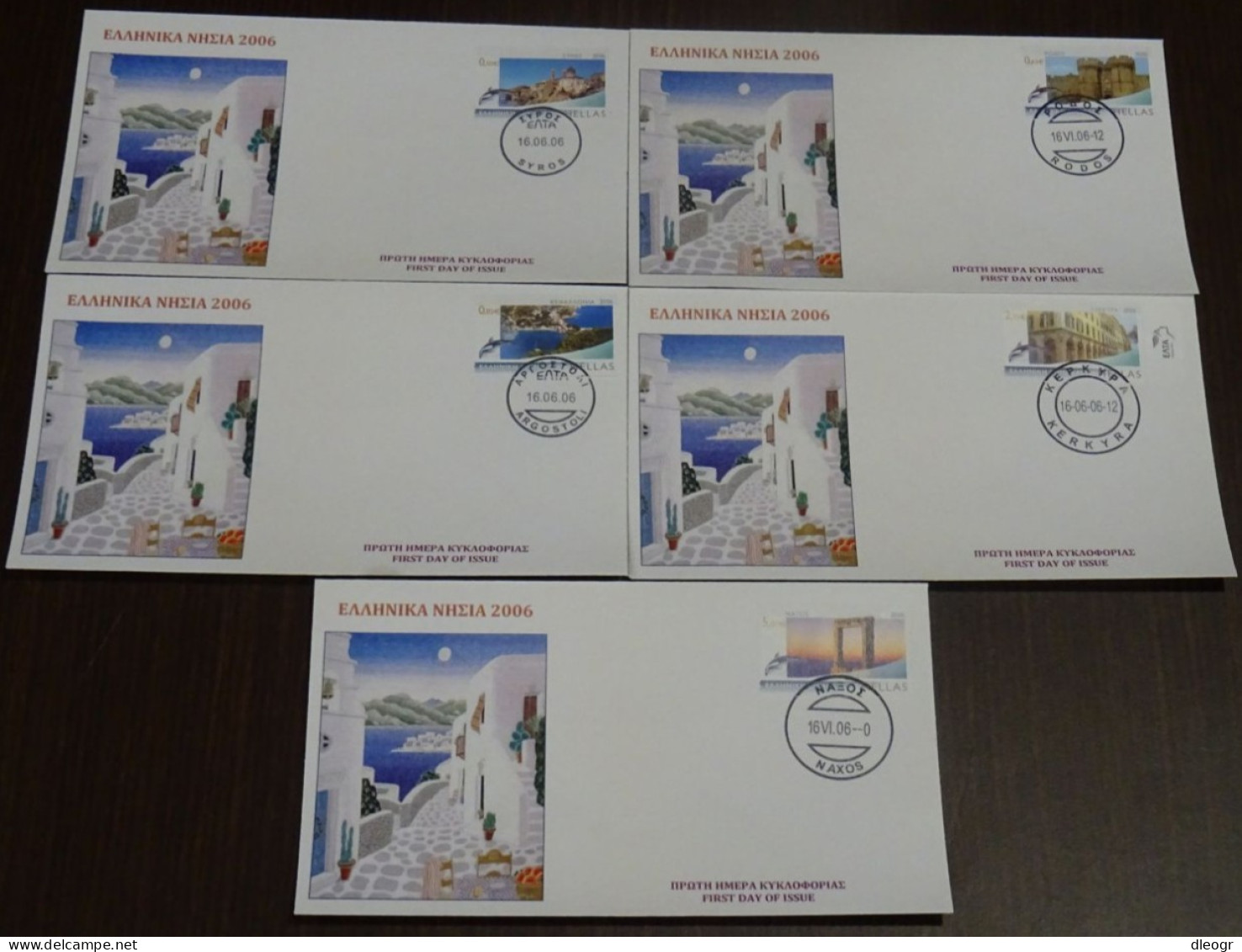 Greece 2006 Greek Islands Imperforate SET Unofficial FDC - FDC