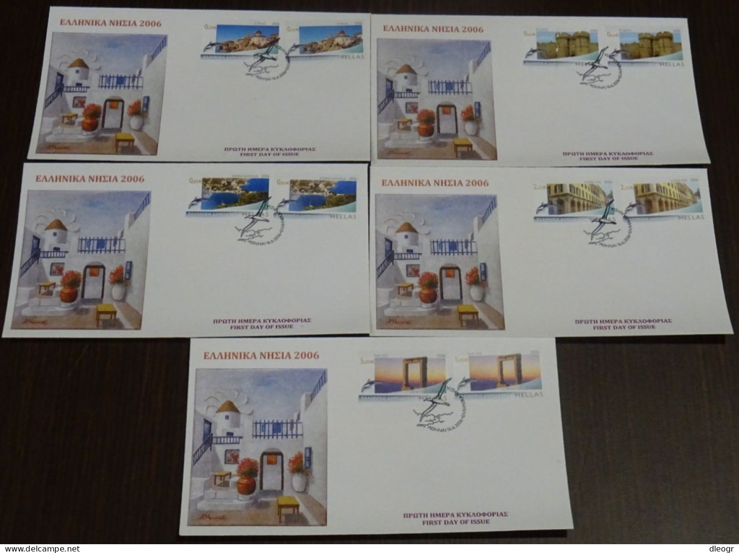 Greece 2006 Greek Islands Imperforate+Perf SET Unofficial FDC - FDC