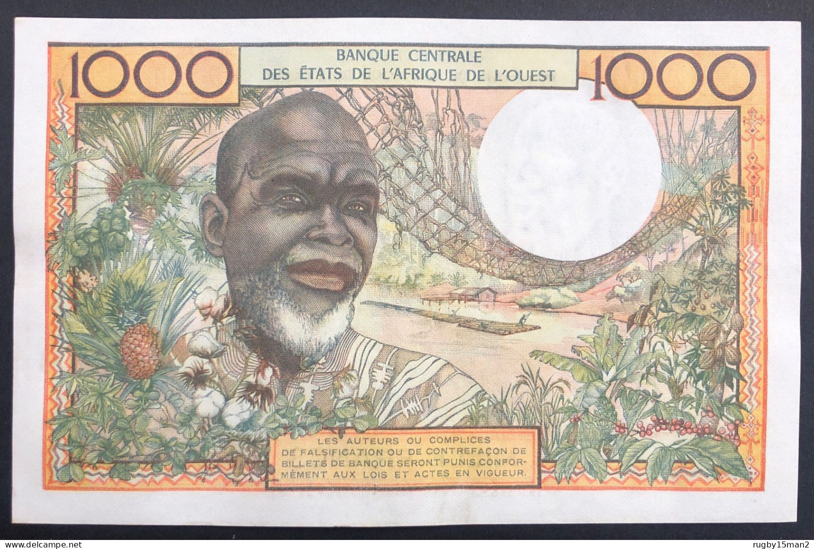 N°48 BILLET DE BANQUE 1000 FRANCS CÔTE D'IVOIRE 20/3/1961 SPL+ (RARE EN L'ÉTAT) - Côte D'Ivoire