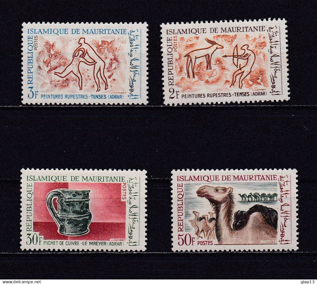 MAURITANIE 1966 TIMBRE N°218/21 NEUF** TOURISME - Mauritania (1960-...)