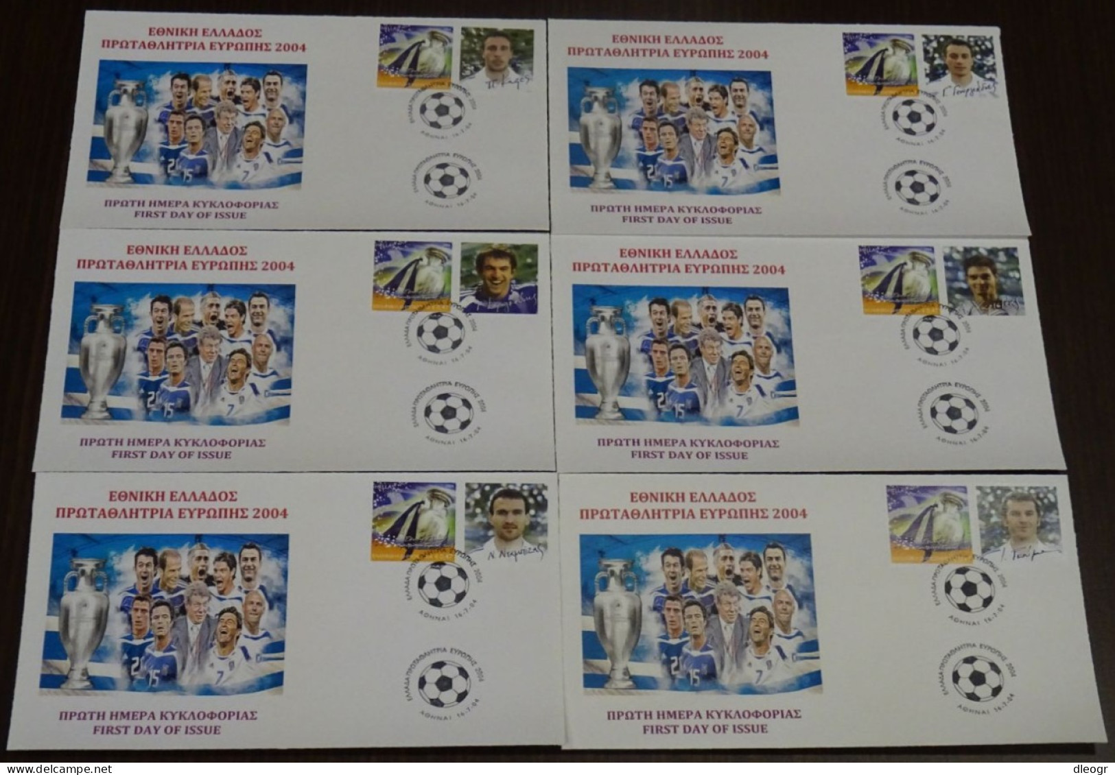 Greece 2004 Euro 2004 Champions 23 Unofficial FDC - FDC