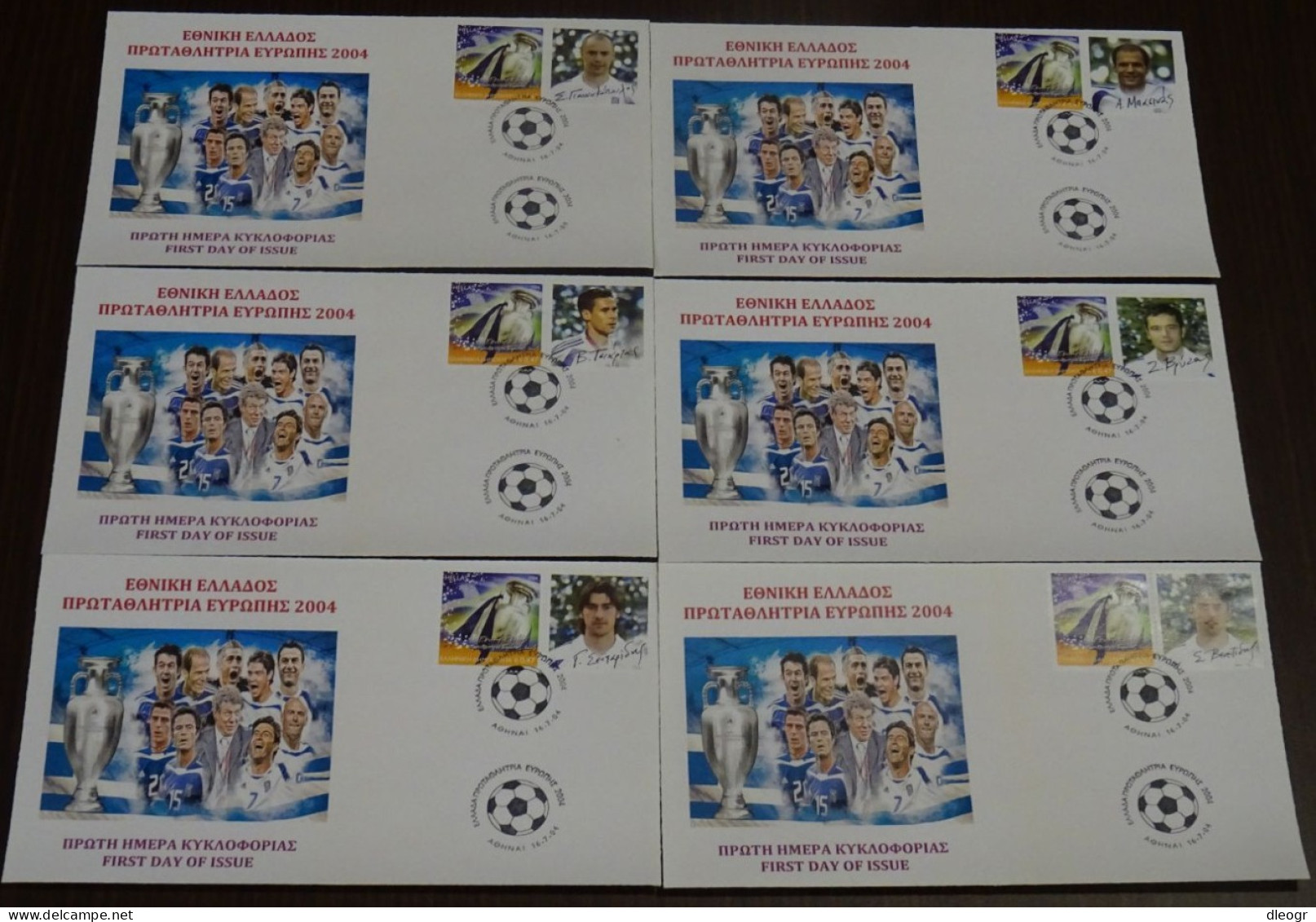 Greece 2004 Euro 2004 Champions 23 Unofficial FDC - FDC