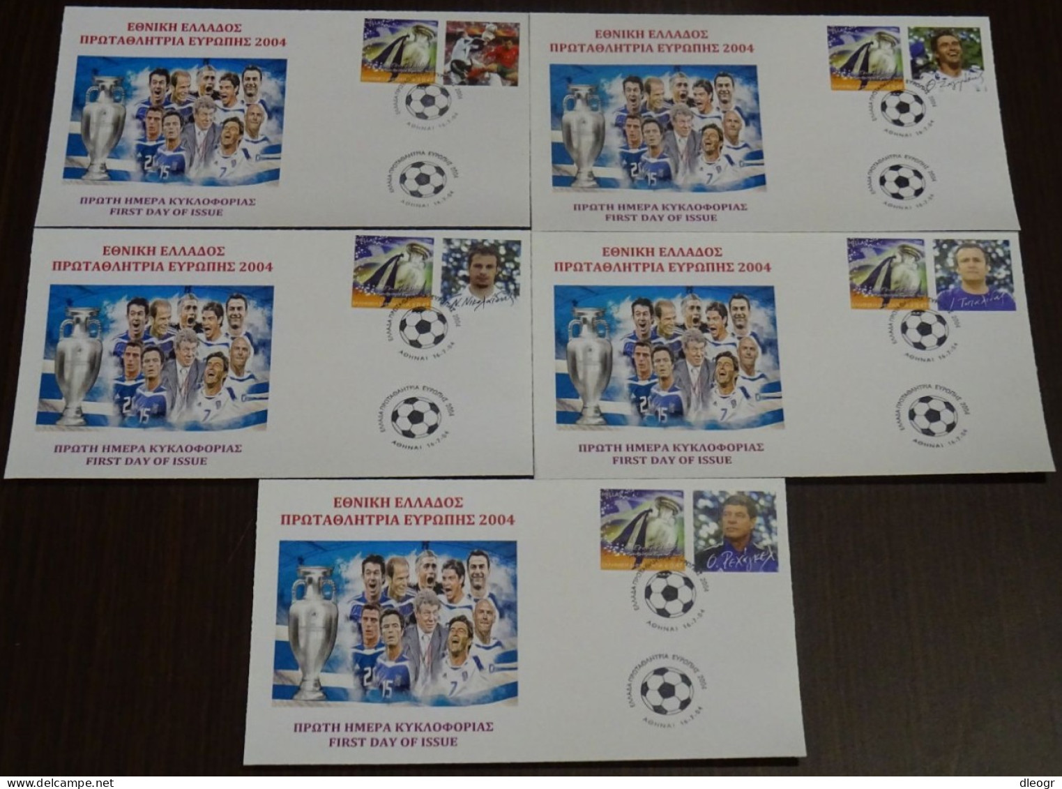 Greece 2004 Euro 2004 Champions 23 Unofficial FDC - FDC