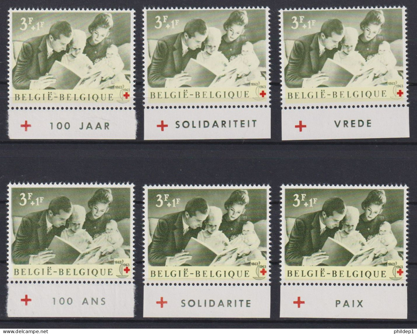 Belgique: COB N° Pu194/99 "Publicités", **. TTB !!! - Postfris