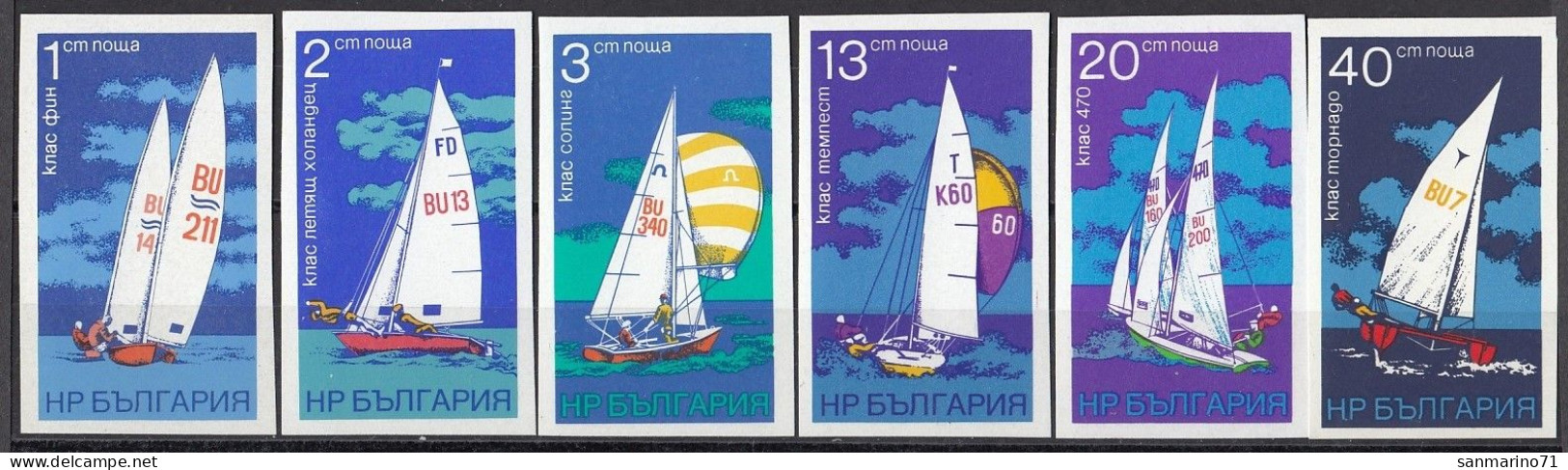 BULGARIA 2294-2299,unused (**) Unperforated - Ungebraucht