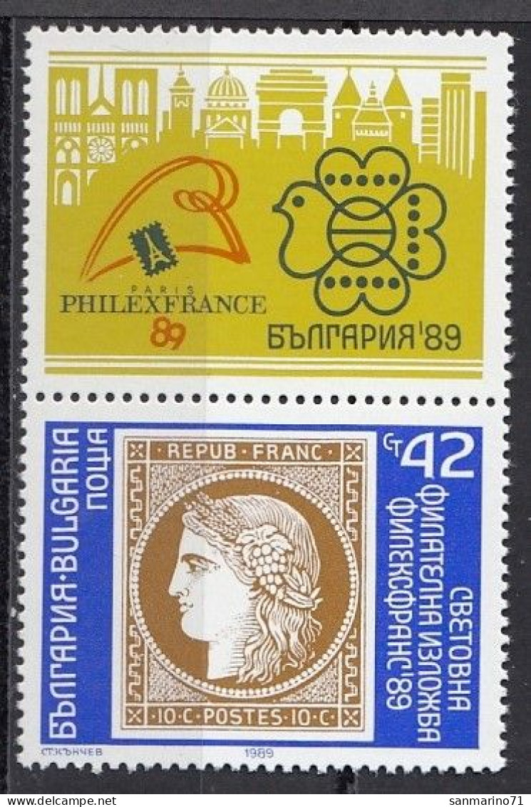 BULGARIA 3729,unused (**) - Neufs