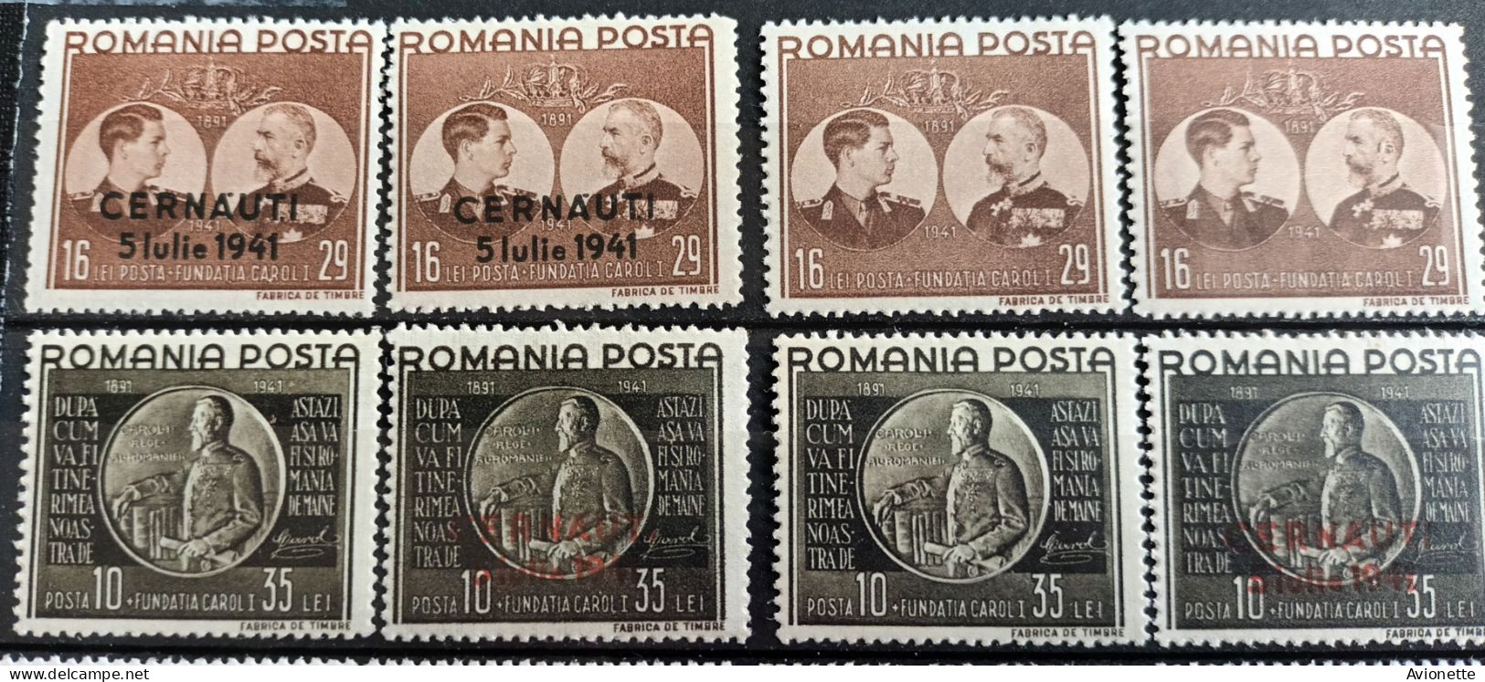 Romania Cernauti 1941 (16 Timbres Neufs) - Unused Stamps