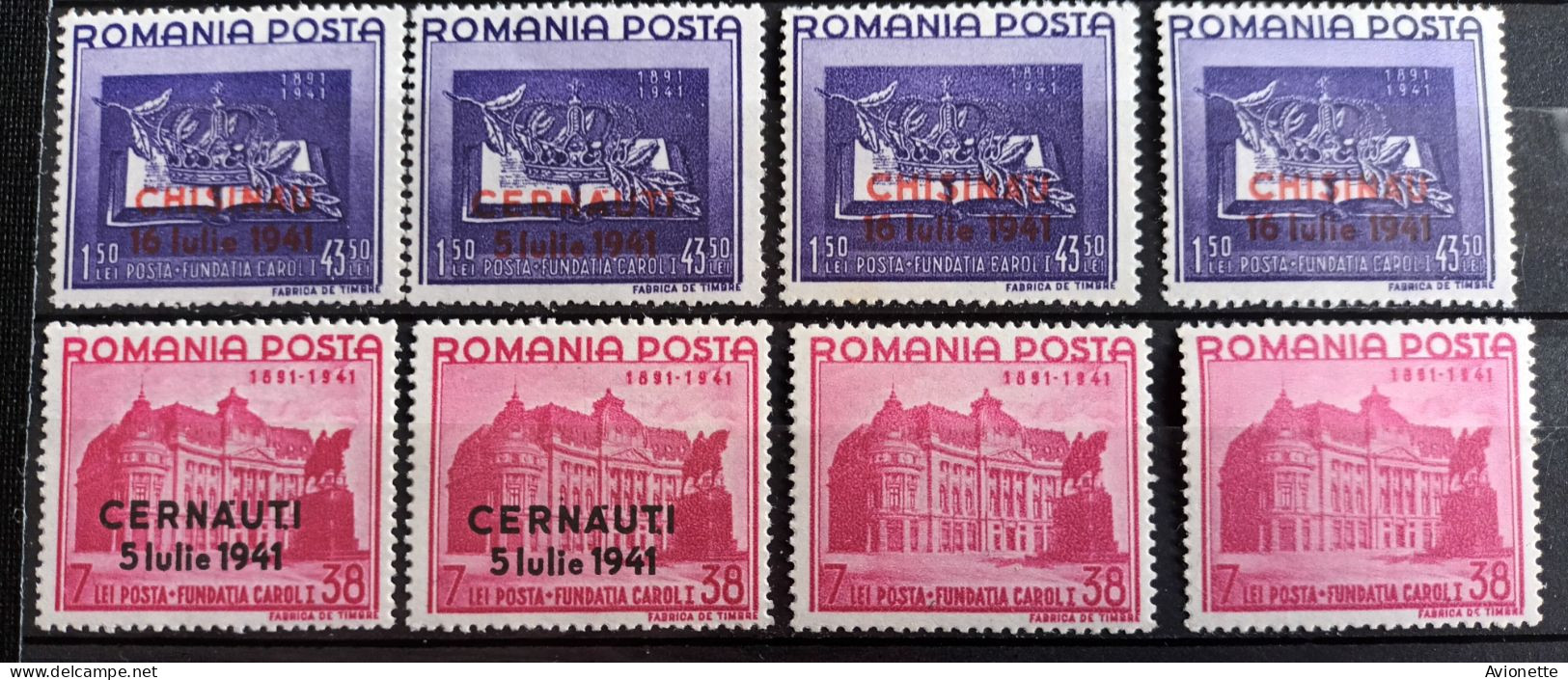 Romania Cernauti 1941 (16 Timbres Neufs) - Unused Stamps