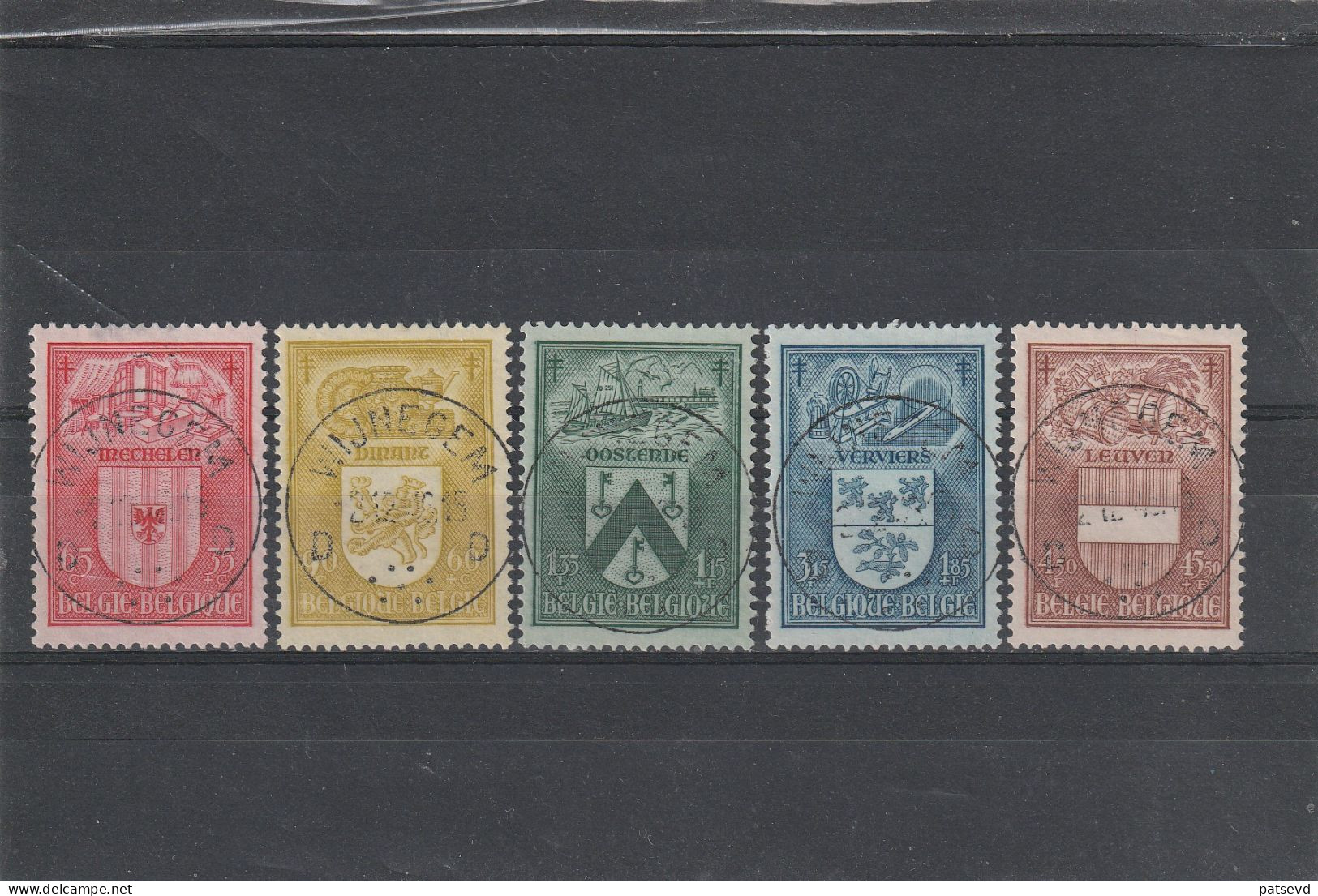 743/747 Wapenschilden/Armoiries De Villes Belges Oblit/gestp Centrale - Used Stamps