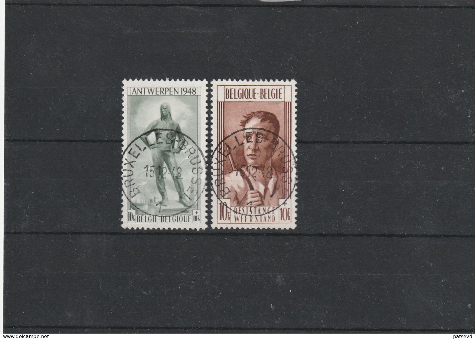 785/786 Dokwerker En Weerstander Oblit/gestp Centrale - Used Stamps