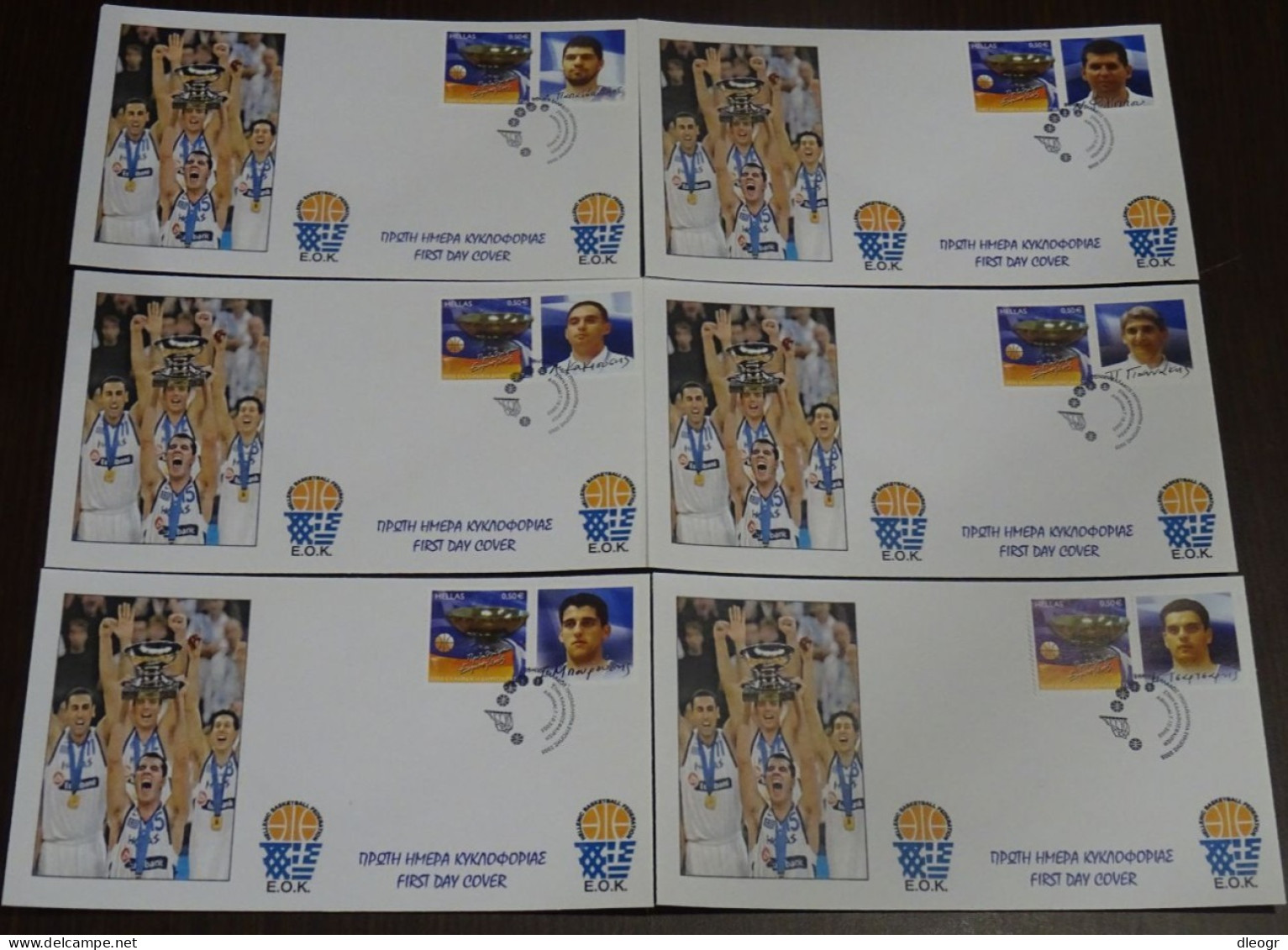 Greece 2005 Eurobasket 05 Greece Champions 16 Unofficial FDC - FDC