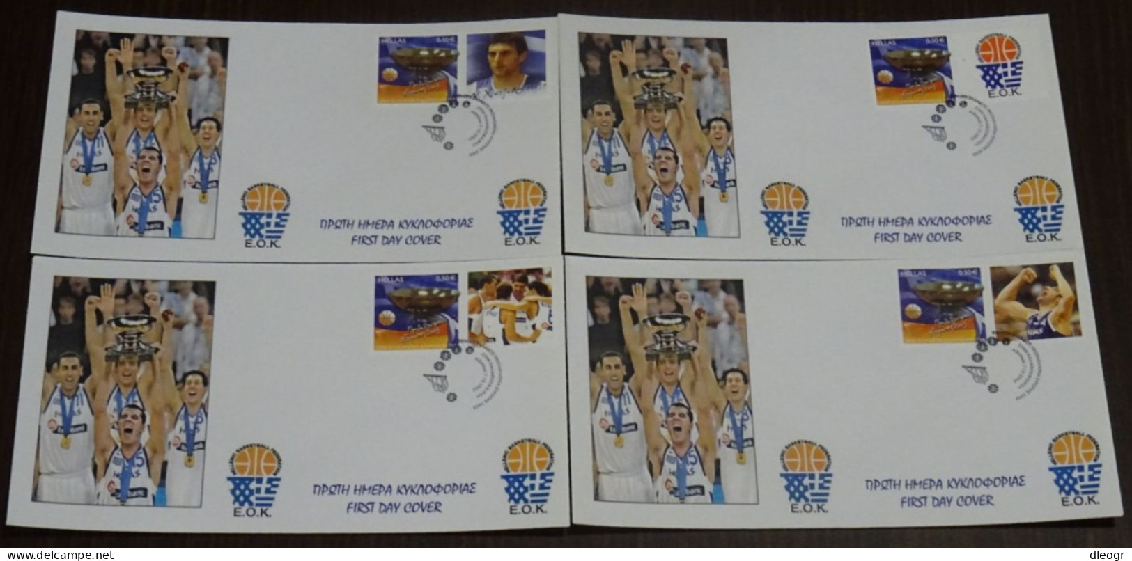 Greece 2005 Eurobasket 05 Greece Champions 16 Unofficial FDC - FDC