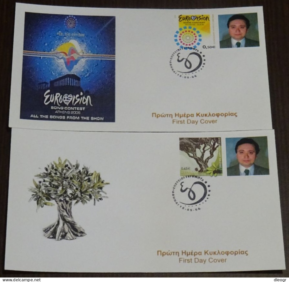 Greece 2006 Anniversaries And Events 2 Unofficial FDC - FDC