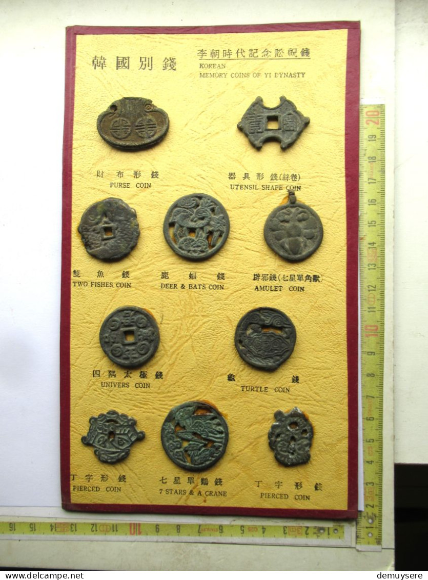 0404 11 LADE S - EXPLATION OF COIN CHARMS - KOREAN MEMORY COINS OF YI DYNASTY - Korea (Süd-)