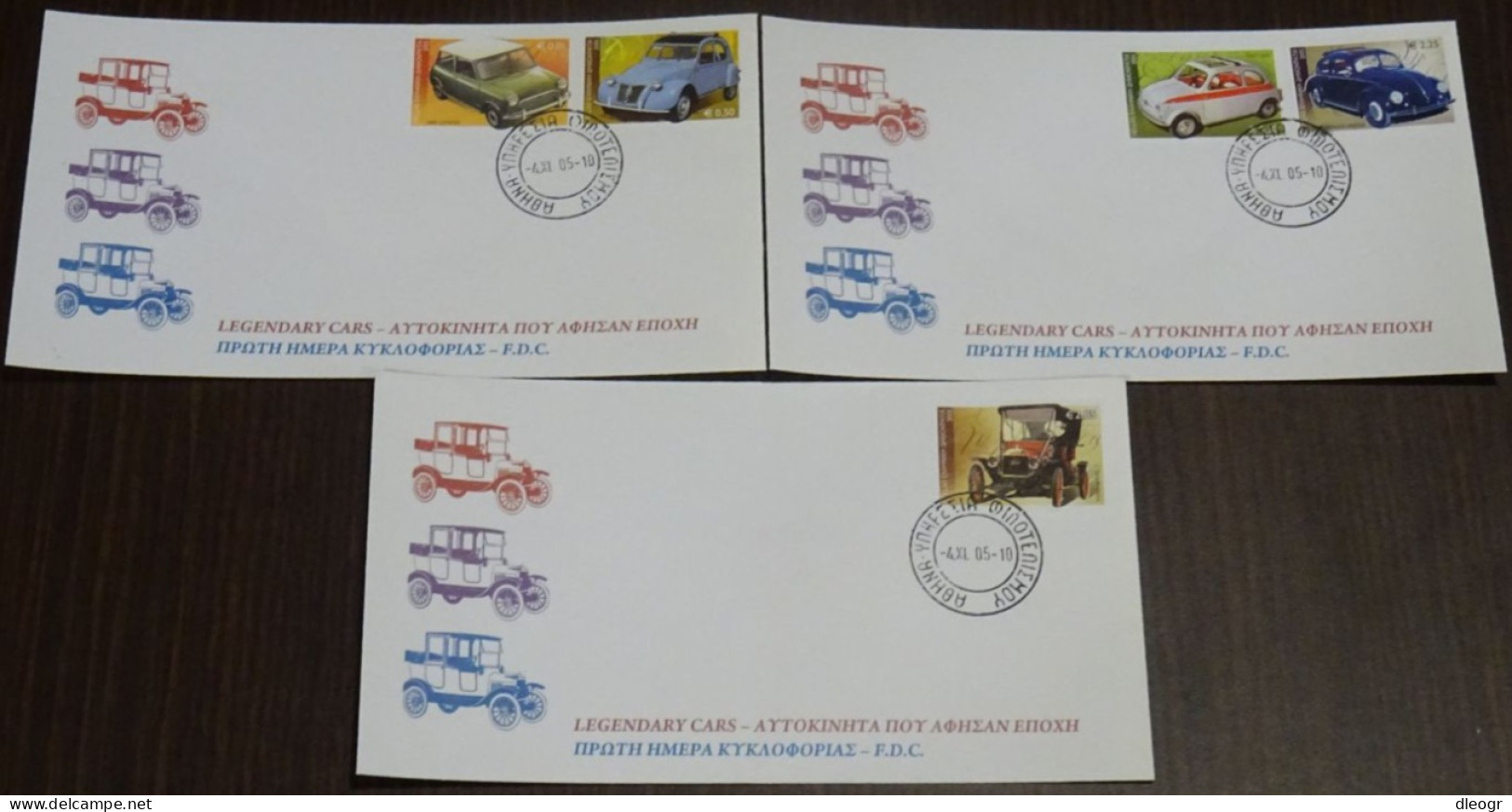 Greece 2005 Legendary Cars Unofficial FDC - FDC