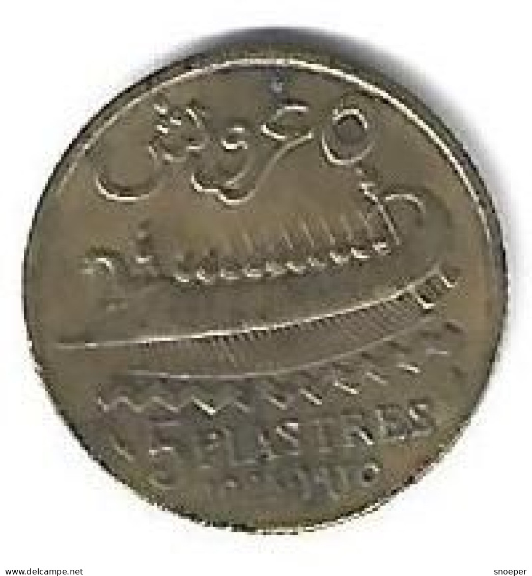 *lebanon 25 Piastres 1952  Km 16.1 - Liban