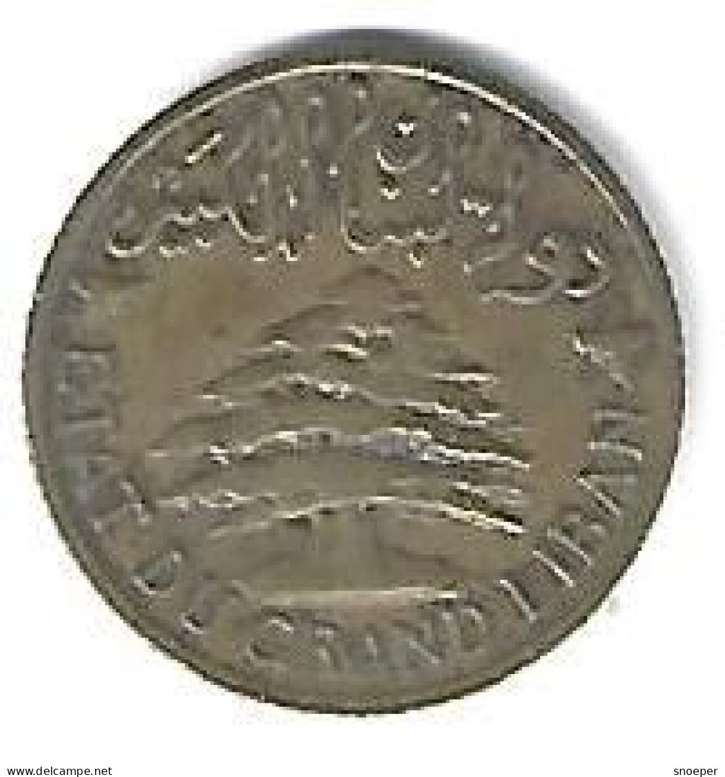 *lebanon 25 Piastres 1952  Km 16.1 - Líbano