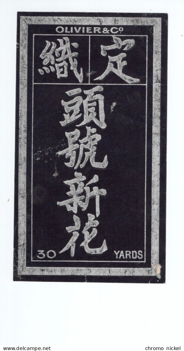 INDOCHINE Viet Nam China Olivier & Co 30 Yards Texte En Chinois 16 X 12 Cm TB 2 Scans RRR - Scores & Partitions