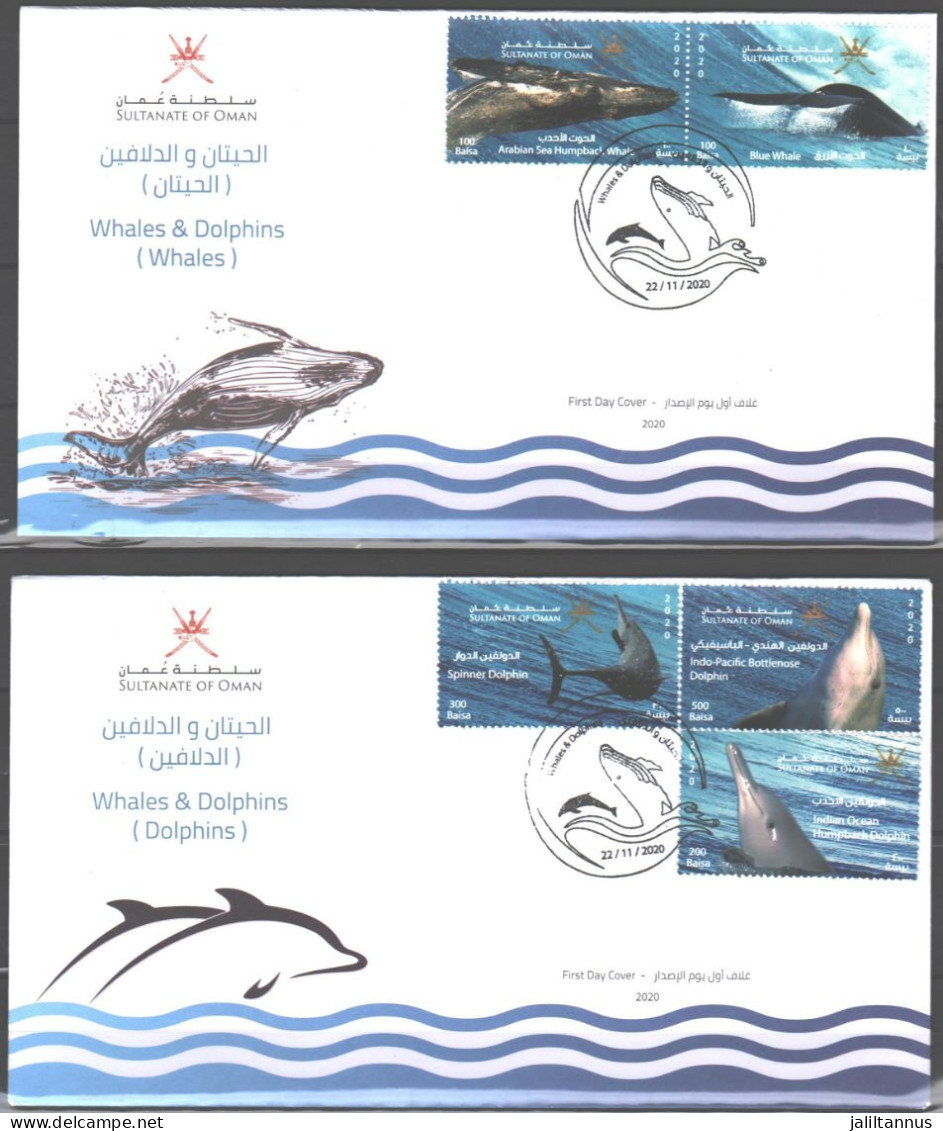 SULTANATE OF OMAN-2020 FDC DOLPHIN - Omán