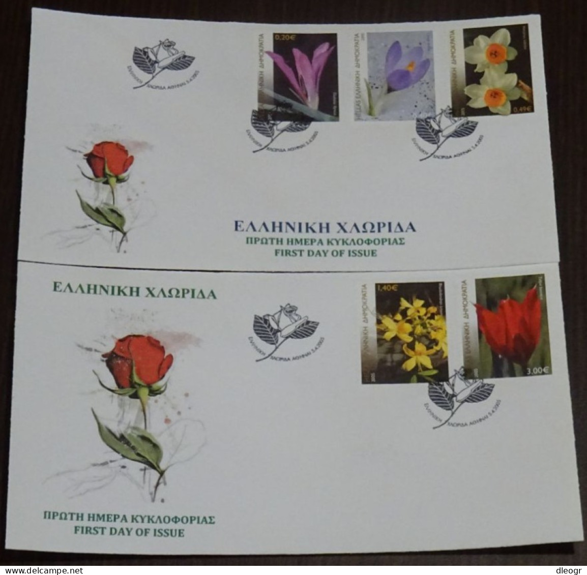 Greece 2005 Greek Flora Unofficial FDC - FDC