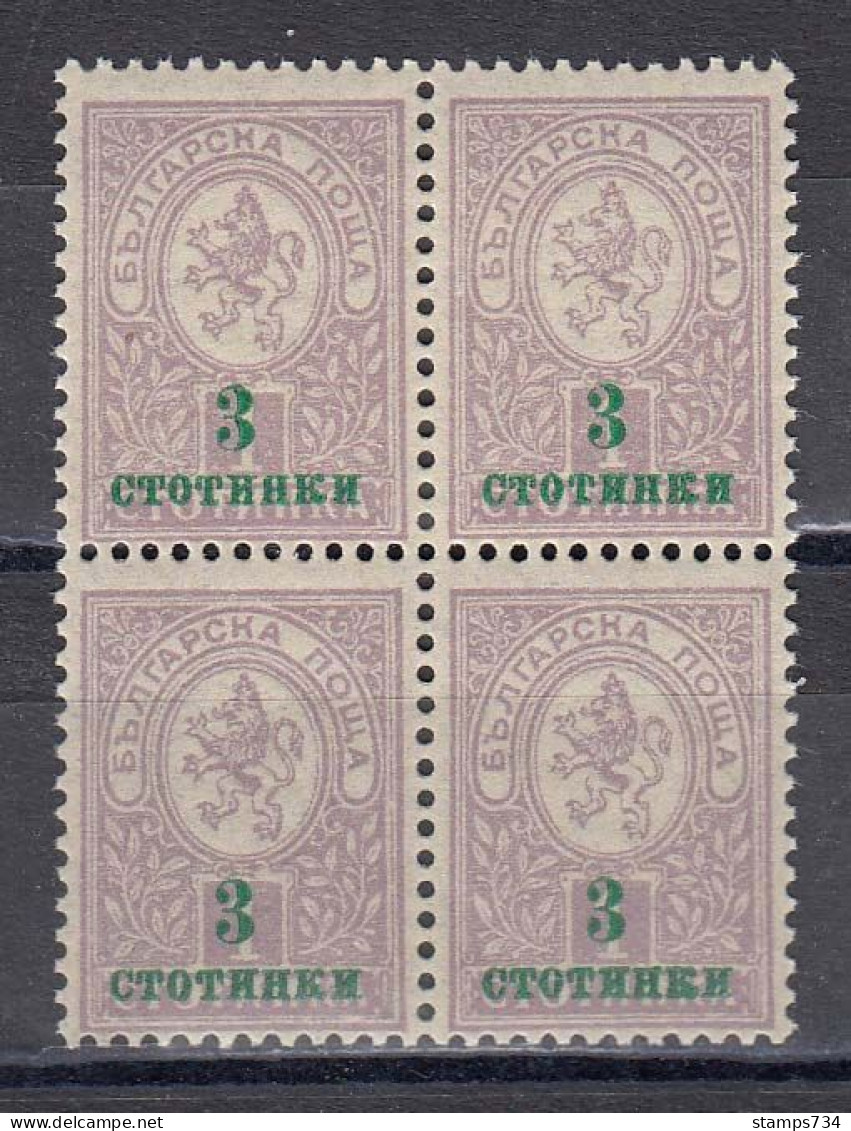 Bulgaria 1916 - Croix-Rouge Surcharge, YT 108, Bloc Of 4, MNH** - Ongebruikt