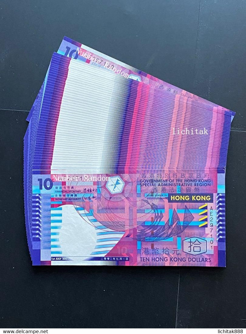 2002 Hong Kong Government (Paper Note)  $10 UNC  €2/pc  Number Random - Hong Kong