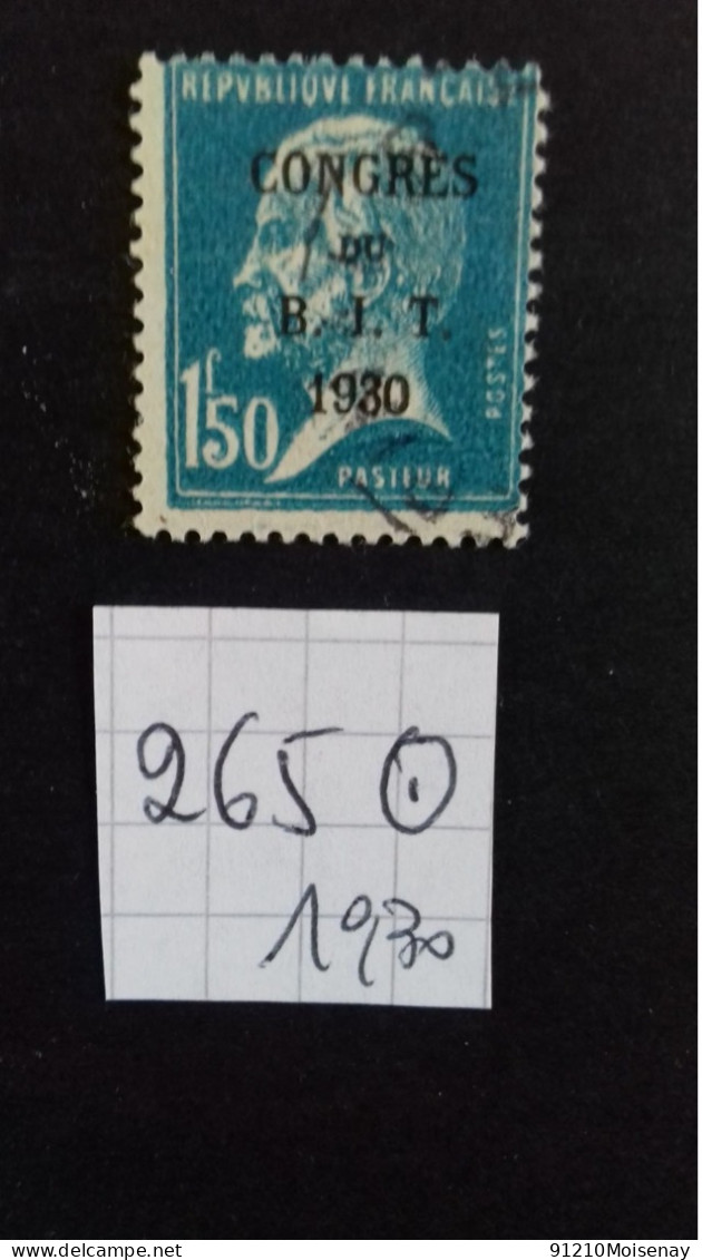 FRANCE  N° 265 Oblitéré - Used Stamps
